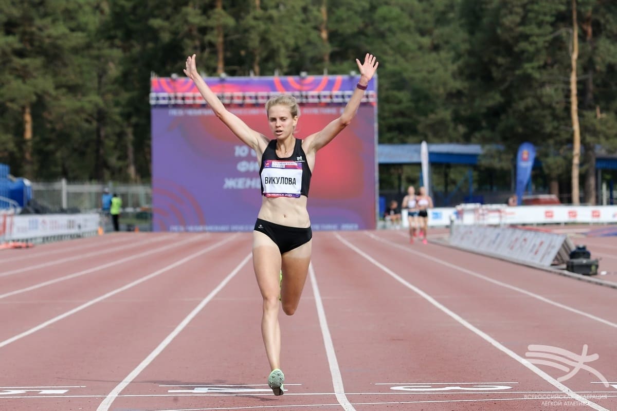 Анна Викулова – Чемпионка России 2023 в беге на 10 000м!