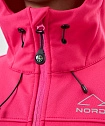 Куртка Nordski Trekking Barberry W
