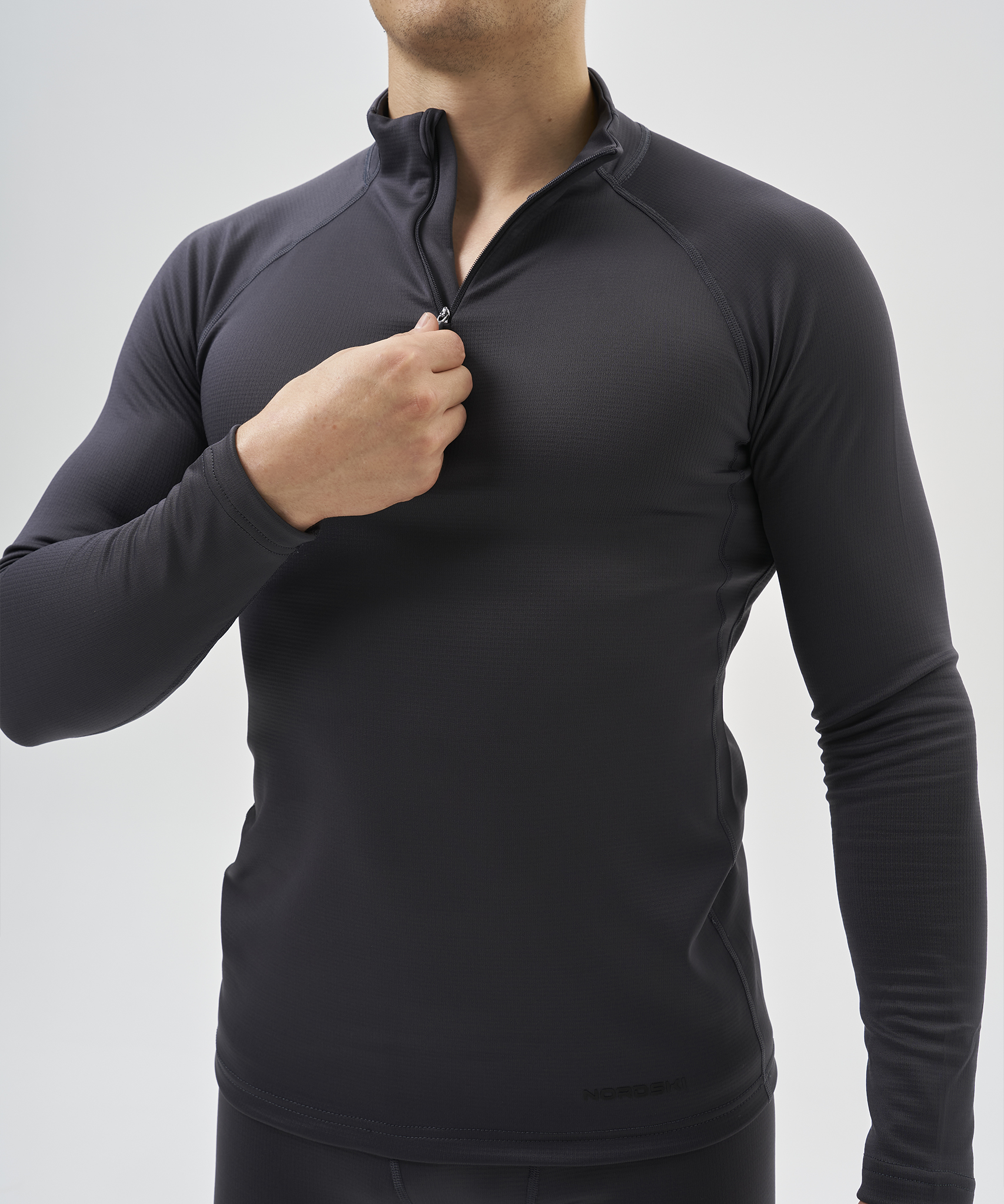 Рубашка Nordski Intense Half Zip Grey