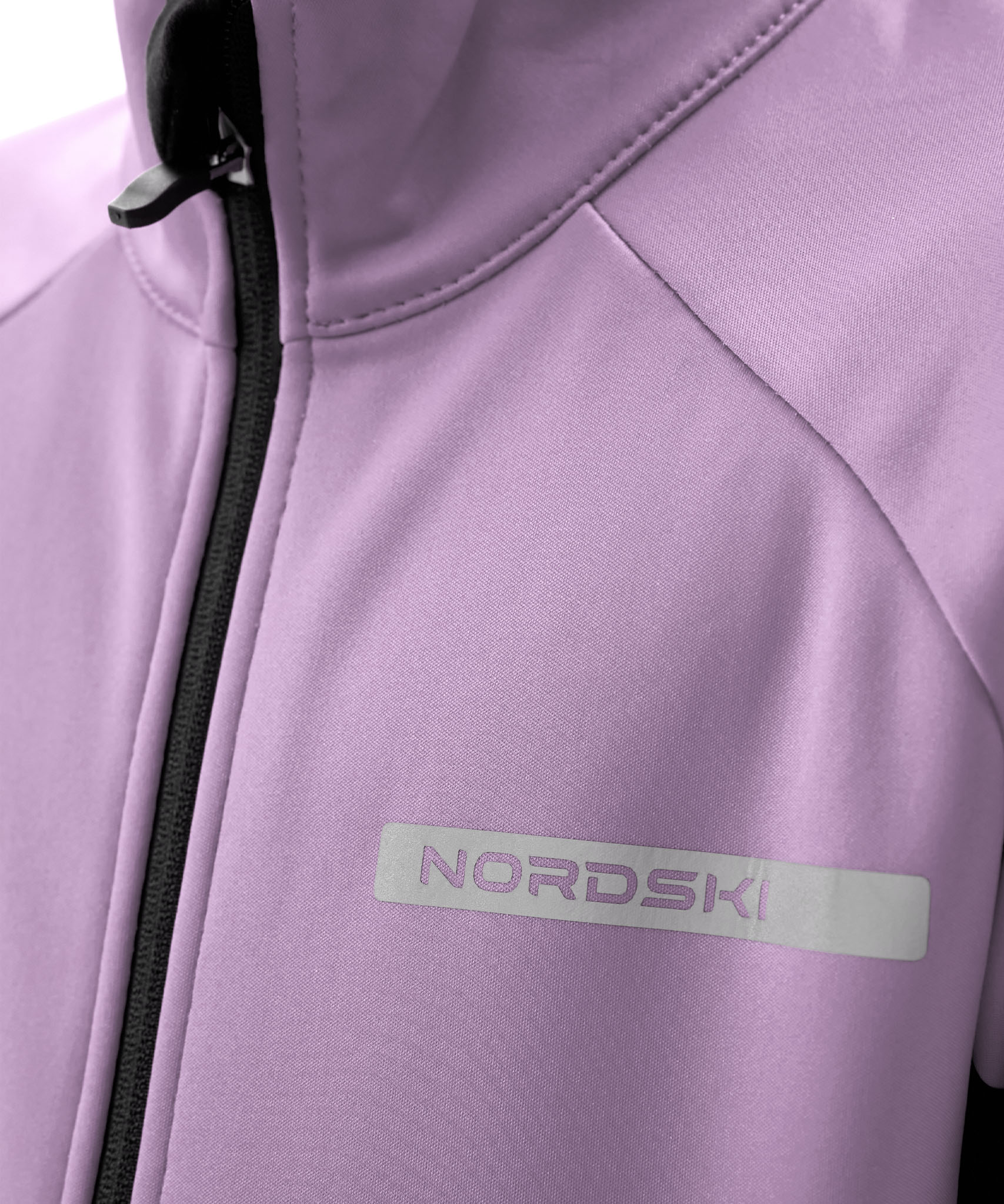 Тренировочная куртка Nordski Jr. Core Orchid/Black