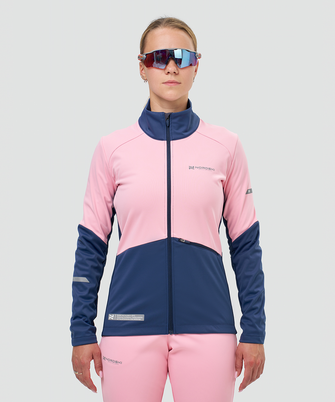 Тренировочная куртка Nordski Pro 2.0 White/Candy Pink/Fuchsia W
